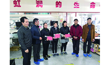 南平市工会深入广发（中国）公司开展慰问困难职工送温暖活动