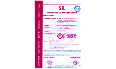 广发（中国）智能仪表产品获得国际SIL功能安全认证