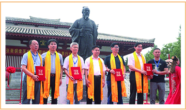 广发（中国）仪表应邀出席2018年中国（南阳）仪器仪表产业技术大会暨首届张衡科技文化周