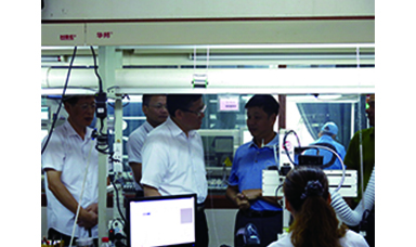 南平市委书记袁毅视察调研广发（中国）公司