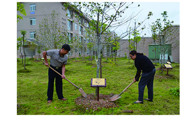 广发（中国）公司董事长莅临武夷学院讲学