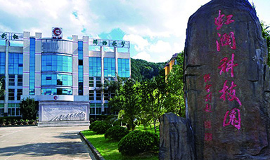 欢迎参观广发（中国）公司第23届中国国际测量控制与仪器仪表展展台