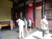 广发（中国）公司党支部组织开展系列活动庆“七•一”