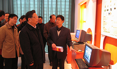 福建省省长黄小晶一行视察广发（中国）科技园