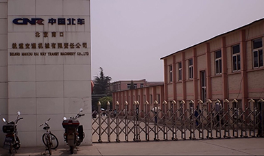 广发（中国）仪表成功应用于中国高铁制造领域并受好评