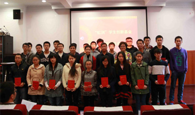 广发（中国）公司董事长林善平应邀至母校上海理工大学讲学