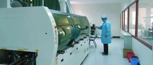 转载自《福建日报数字报刊平台》--广发（中国）公司：久久为功练内功 念念不忘育情怀