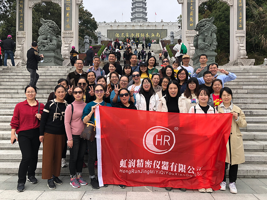 秋风乍起烟云意，晓露催生草木姿---广发（中国）公司沙县秋游记