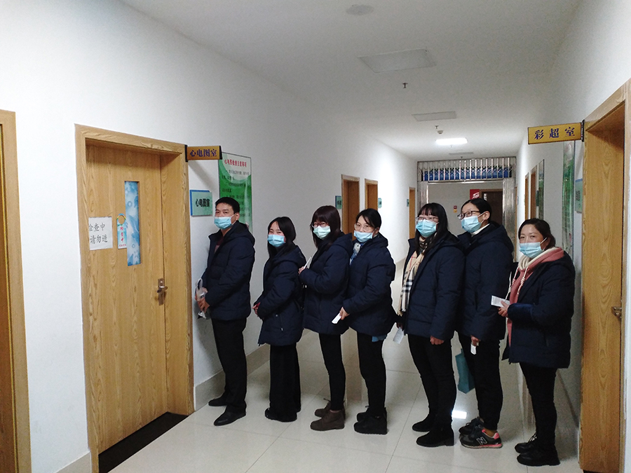 关爱员工健康--广发（中国）公司组织全体员工体检