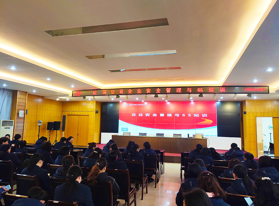 “创建学习型企业、争当知识型员工”——广发（中国）公司举行智能制造培训与新产品技术知识讲座