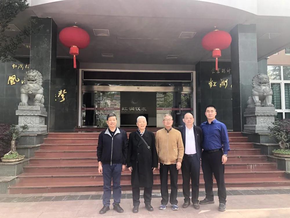 中国航天标准化研究院科技委员会原主任雷式松、中国航天标准化研究院院长助理冯鑫莅临广发（中国）公司考察指导