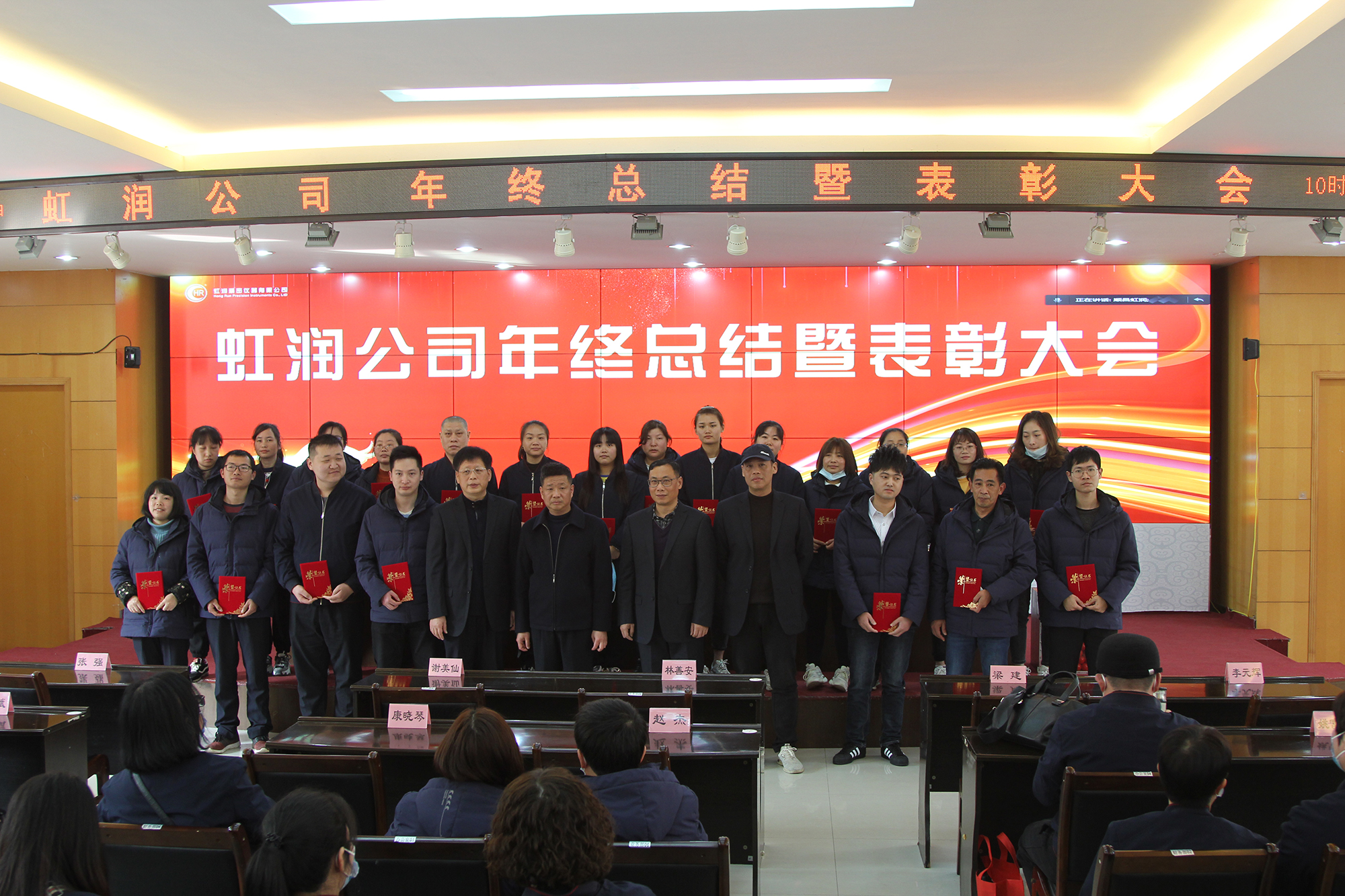 广发（中国）公司积极开展合理化建议活动