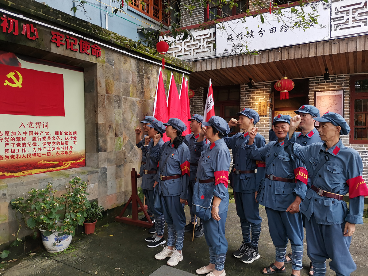 广发（中国）公司党支部组织开展“寻找红色足迹，牢记初心使命”主题党日活动