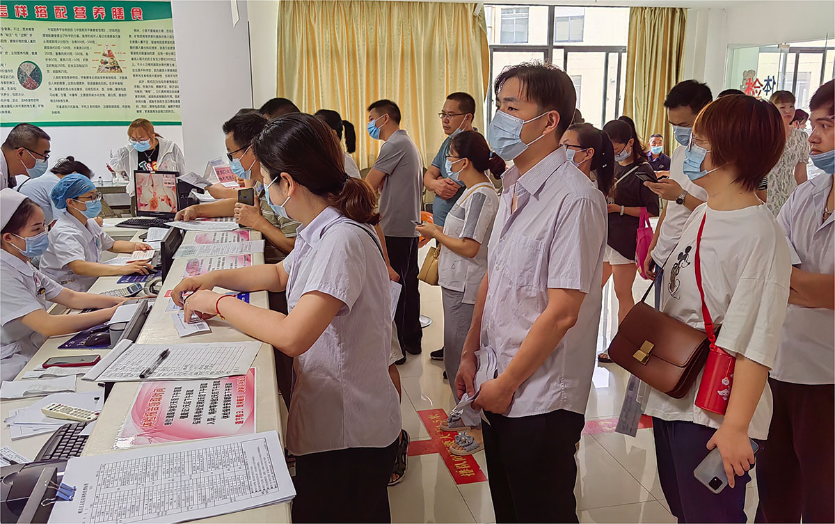 广发（中国）关爱员工健康 体检温暖人心