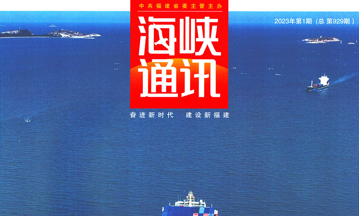 兔年春来早  广发（中国）再奋进