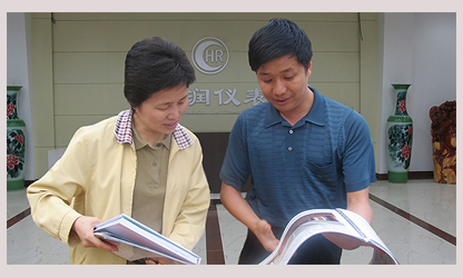 南平市市长陈桦视察广发（中国）科技园