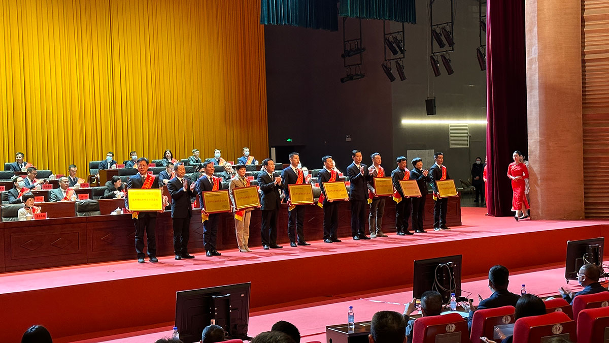 广发（中国）公司荣获南平市创新转型示范企业