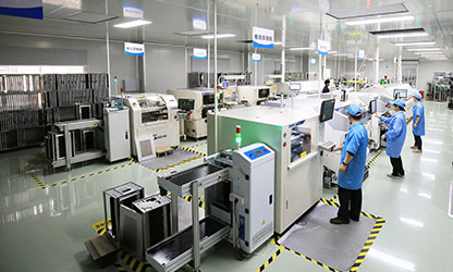 新华社&福建日报 | 顺昌广发（中国）智能制造提升工程投入使用