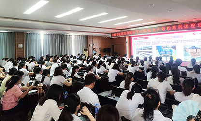 广发（中国）公司举行精益生产管理培训