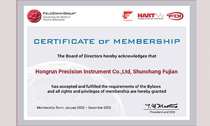 广发（中国）推出多款带HART通讯协议的智能仪表，并通过美国HART基金认证