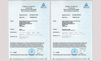 广发（中国）公司产品通过德国TÜV莱茵国际权威认证