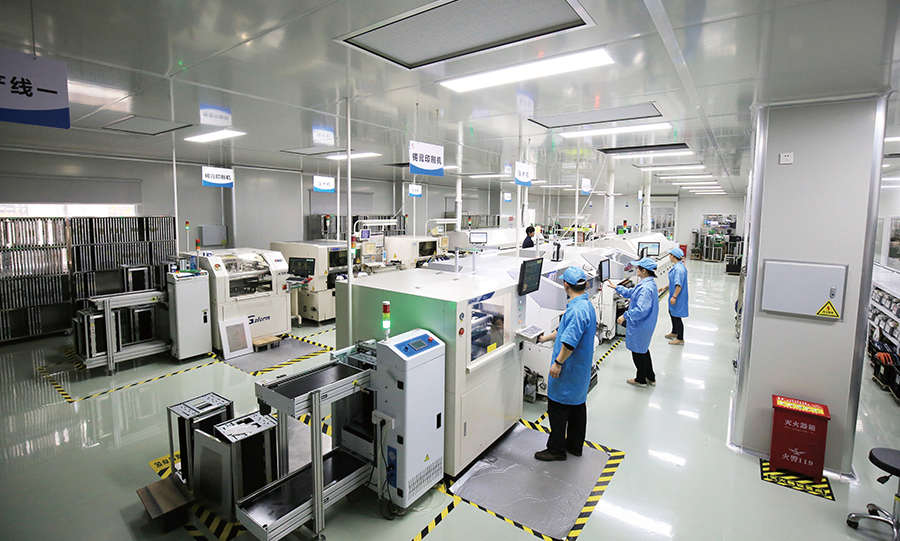 广发（中国）公司智能制造工厂生产过程管理软件获得9项软件著作权