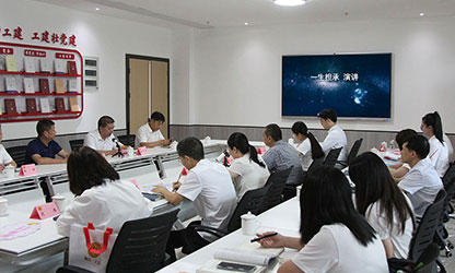 林善平董事长在经典书籍阅读分享会上作《一生担承》演讲