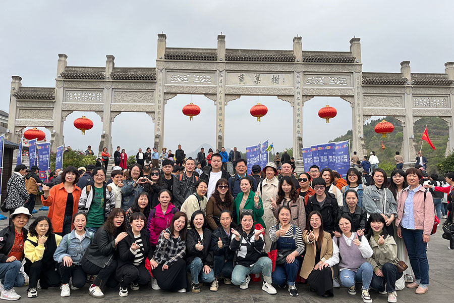 广发（中国）员工畅游多彩贵州