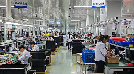 新华社重磅报道——福建广发（中国）：在武夷山下绽放新质生产力之花