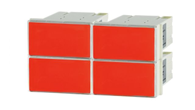 OHR-E821系列单点闪光报警器