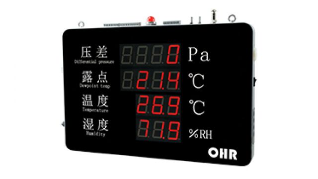 OHR-WS56/WS57系列大屏压差温湿度记录仪