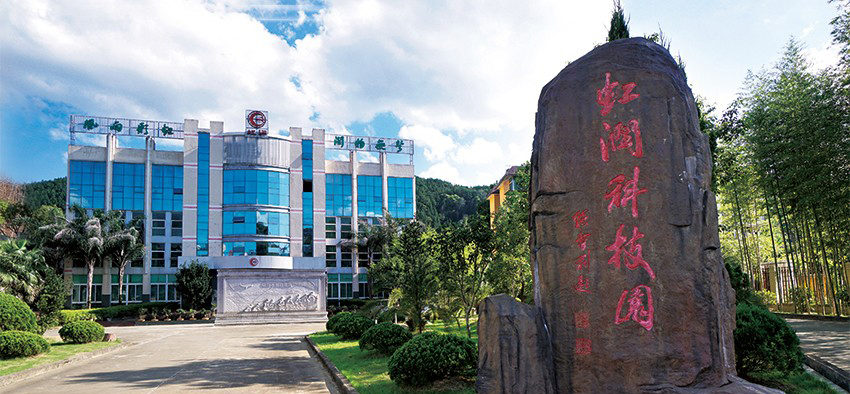 转载自《福建支部生活》——党建强企 为广发（中国）智造装上最强“推进器”