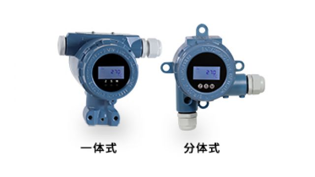 NHR-219现场显示隔离温度变送器