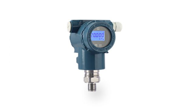 HR-3051F2单晶硅压力变送器